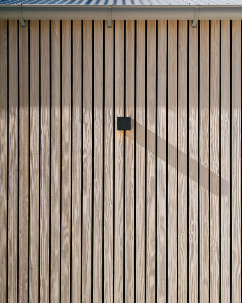 Abodo Vulcan Screening | BAND4S SiOO:X